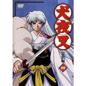 並行輸入品】新品BD 犬夜叉 完結編 全26話BOXセット 新盤 北米版 国内