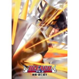 ホラー映画100年史〈初回限定生産・6枚組〉　DVD6枚組 ホラー映画100年史〈初回限定生産・6枚組〉DVD6枚組