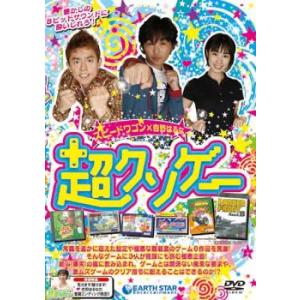 BOSS ボス(12枚セット)1、2 レンタル落ち 中古 DVD テレビドラマ