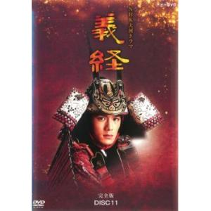 ストロベリーナイト 全9枚 TVSP+TV 全6巻+劇場版+アフター・ザ