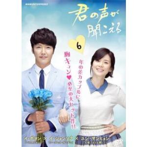 金曜ドラマ『最愛』ディレクターズカット版 / Blu-ray BOX 最愛 吉高