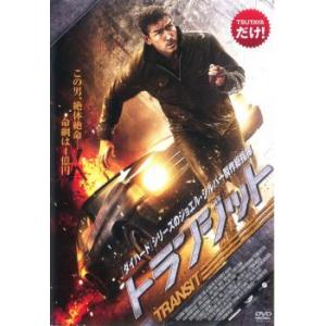 野獣捜査線(テレビ吹替音声収録版) DVD : スカーレット2021 - 通販