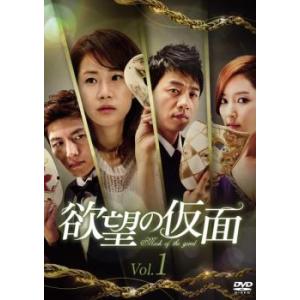 中古】 ペントハウス3 (14巻セット) [レンタル落ち] [DVD] : 遊ING浜町