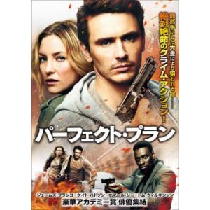 少年ジェット コレクターズDVD Vol.1+2セット＜デジタルリマスター版