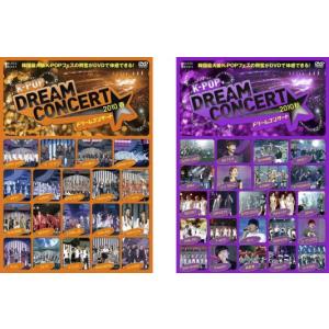 ケース無::K-POP ドリームコンサート 2010 全2枚 春、秋【字幕】 レンタル落ち 全巻セット 中古 DVD