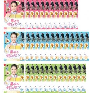 中古】 ペントハウス3 (14巻セット) [レンタル落ち] [DVD] : 遊ING浜町