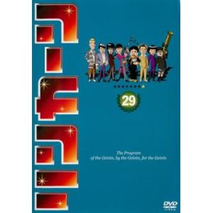 めちゃイケ 7巻セット めちゃ2イケてるッ 赤 DVD オカザイル 岡村女子高等 Amazon.co.jp: めちゃ2イケてるッ!赤DVDシリーズ01 EXILE×岡村隆史