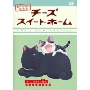 9600166【中古品DVD】きらりん☆レボリューション2nd Tour 第1話〜第51