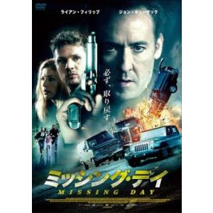 ケース無::超級護衛 スーパー・ボディガード【字幕】 レンタル落ち