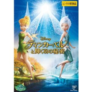 ケース無::イナズマイレブン 全92枚 イナズマイレブン 全32巻 + GO 全
