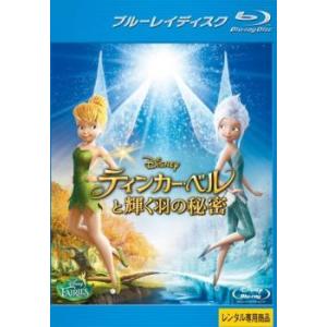それいけ!アンパンマン '14 9 レンタル落ち 中古 DVD : お宝島 - 通販