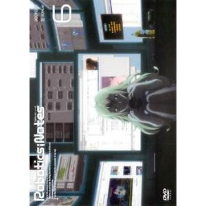 【ご奉仕価格】bs::ROBOTICS;NOTES ロボティクス ノーツ 6(第13話、第14話) ...