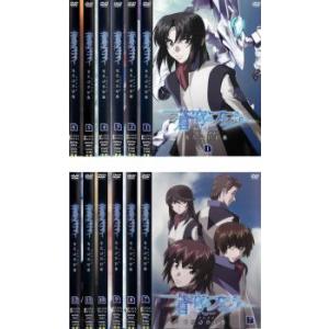 ふしぎ星の☆ふたご姫 全26枚 第1期 全13巻 + Gyu! 全13巻▽レンタル用