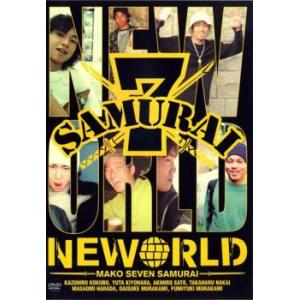 ケース無::neworld SAMURAI 7 中古 DVD