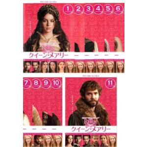REIGN/クイーン・メアリー セカンド・シーズン コンプリート・ボックス
