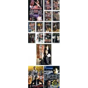 新品 消えた初恋 DVD-BOX / (4枚組DVD) TCED6250-TC : そふと屋