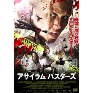 (未使用･未開封品)　静かなる復讐 [DVD] wyeba8q Amazon.co.jp: 静かなる復讐 [DVD] : アントニオ・デ・ラ・ト, ルス
