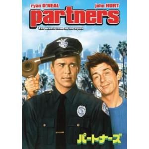 ケース無::パートナーズ【字幕】 レンタル落ち 中古 DVD