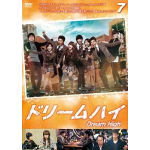 山根康広　ROUTE 816 LIVE IN KOBE ARENA Amazon.co.jp: 山根康広 / YASUHIRO YAMANE ROUTE 816 LIVE IN