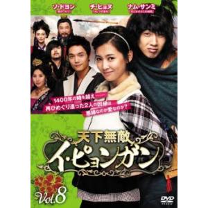 DVD 本当に良い時代 全32巻 イ・ソジン キム・ヒソン ※ケース無し発送