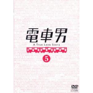 ロングバケーション DVD-BOX [DVD] : TAKAストア - 通販 - Yahoo