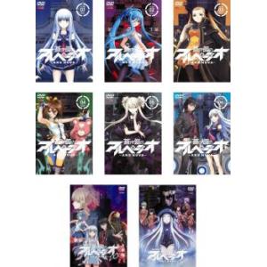 ドラゴンクエスト ダイの大冒険 1(第1話〜第4話) レンタル落ち 中古
