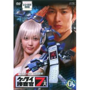 TOKYO MER 走る緊急救命室 全8枚 TV版 全6巻 + SP 隅田川ミッション