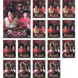 あきない世傳 金と銀 1+2 DVD-BOX 2巻セット 新品 : セナヤフー店