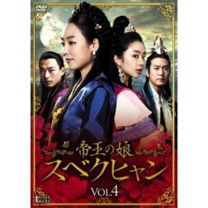 DVD アラーム・フォー・コブラ11 全5巻 + スペシャル SPIN OFF 計11本