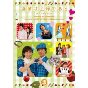 モンキーターン 全16枚 第1期 全8巻 + V レンタル落ち 全巻セット 中古