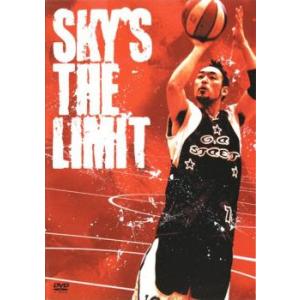 ケース無::Sky’s the limit GYMRATSが教えるアメリカン・バスケ レンタル落ち 中古 DVD