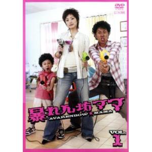 京都殺人案内 コレクターズDVD Vol.4 HDリマスター版 DVD 3枚組 藤田