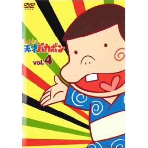 それいけ!アンパンマン '11 9 レンタル落ち 中古 DVD : お宝島 - 通販