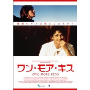 ケース無::ワン・モア・キス レンタル落ち 中古 DVD