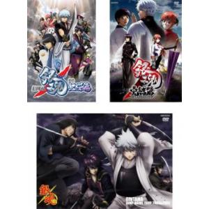 銀魂.(19枚セット)銀魂.第4期 全18巻 + 劇場版 銀魂 THE FINAL