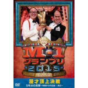 とっとこハム太郎 第4シリーズ はむはむ ぱらだいちゅ！ 全10巻セット