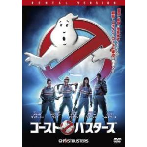 平成 第2期 ウルトラシリーズ ハイコンセプト ウルトラマン