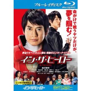 ウルトラマンタイガ 全7枚 TV版 全6巻 + 劇場版 ニュージェネ