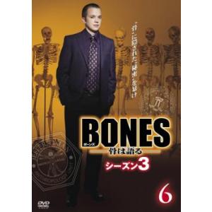 ケース無::bs::BONES ボーンズ 骨は語る シーズン3 Vol.6 レンタル落ち 中古 DVD
