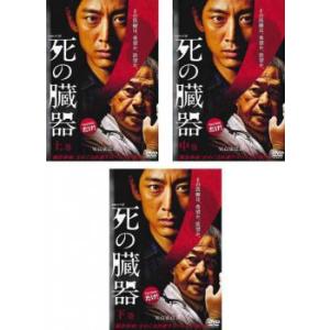 DVD 凪のお暇 全5巻 ※ケース無し発送 レンタル落ち ZEE1716 : ギフト
