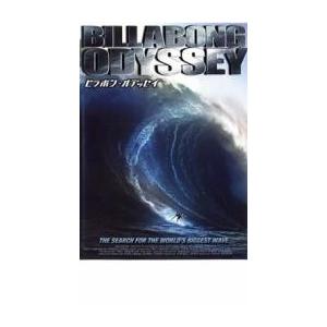 ケース無::BILLABONG ODYSSEY ビラボン・オデッセイ レンタル落ち 中古 DVD