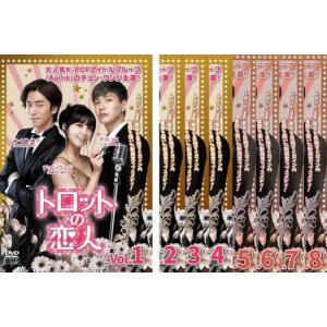 ケース無::ブラックリスト 全97枚 シーズン1、2、3、4、5、6、7、8、9