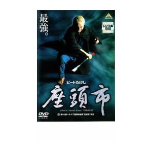 現代任侠史 [DVD] : ディスクプラス - 通販 - Yahoo!ショッピング