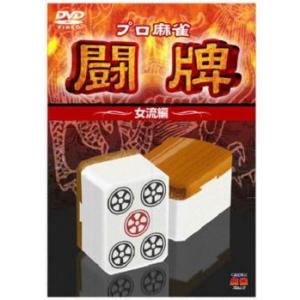 劇団四季ミュージカル 壁抜け男 ~モンマルトル恋物語~ [DVD