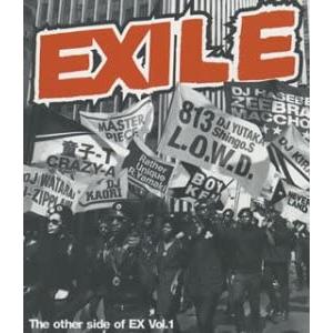 ケース無::The other side of EX Vol.1 CCCD レンタル落ち 中古 CD 【ご奉仕価格】