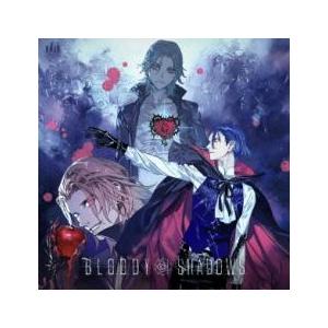 ケース無::うたの☆プリンスさまっ♪シアターシャイニング BLOODY SHADOWS 通常盤 レンタル落ち 中古 CD 【ご奉仕価格】