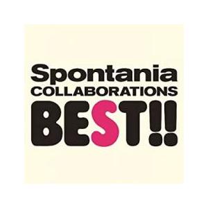 ケース無::コラボレーションズ BEST 通常盤 レンタル落ち 中古 CD 【ご奉仕価格】