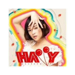 ケース無::HAPPY HAPPY盤 レンタル落ち 中古 CD 【ご奉仕価格】