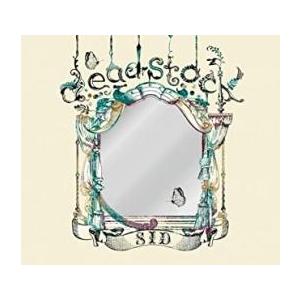 ケース無::dead stock 通常盤 レンタル落ち 中古 CD 【ご奉仕価格】