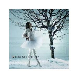 ケース無::GIRL NEXT DOOR レンタル落ち 中古 CD 【ご奉仕価格】